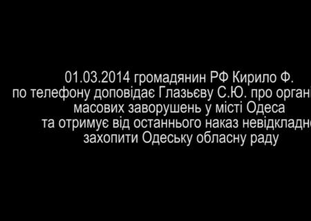 Сколько областей в россии на 2018 Сколько областей в россии на 2018