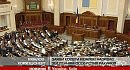 ����� ʳ������ ������������ � ��������