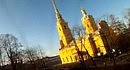 Курс евро в питере