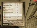 The Elder Scroll IV: Oblivion