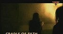 Cradle Of Filth - From The Cradle To Enslave