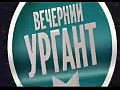 �������� ������ 14 ������ (11.05.2012)