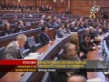 ��������� ������ �������� �����������