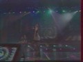 Ice Mc - Its A rainy Day