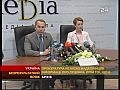������ ��� ������� � ��������