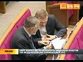 ������ ����������������� ��������