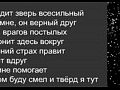 �������� ������� ���� ��� ������ �������.