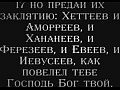 ������� - ������ ����������.