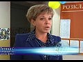 ̳�������� ���������� ����������� "���� � ��������� ���������"