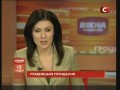 ��������� ����� �� �������� �� ���������
