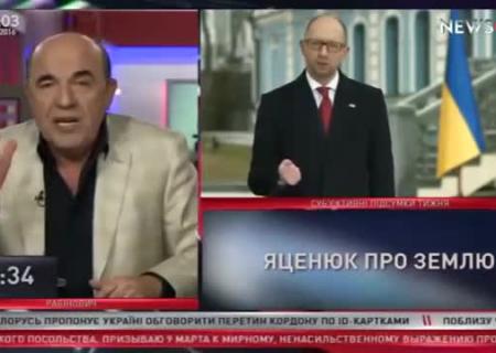 Когда снимут мораторий на землю в украине 2018 Когда снимут мораторий на землю в украине 2018