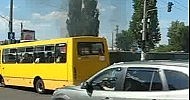 Пожар 11 июня возле метро "Тараса Шевченка" Часть 1