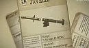 Ultimate Weapons - Javelin