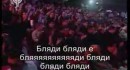 ����� - �������