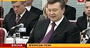 �������� ����� �����������  ������ ������� Welcome in Ukraine