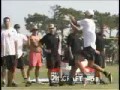 Ultimate frisbee (������� ������)