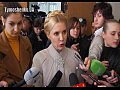 ��� ���������: ������������ ��� � ���� ������ ������� ��� ������� ���� ����� ��'�