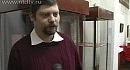 Курс валют в пятигорске