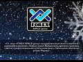 FOREX MMCIS group: ����� ������ � ��������� ��������