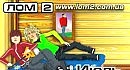 ���-2 - ���������� �������� ��� 2 (11 �����)