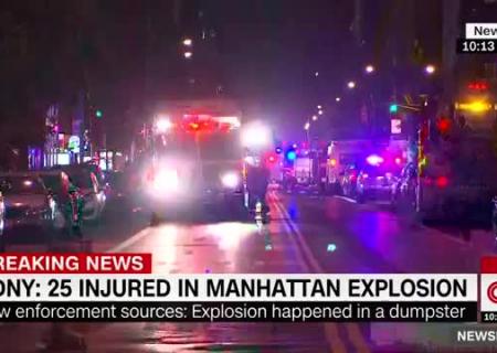Взрыв на Манхэттене 0:42