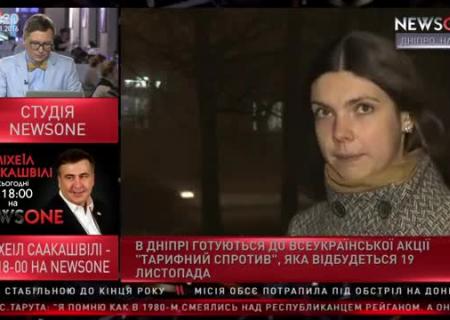 Руководство создало предпосылки для уменьшения тарифов на водоснабжение и водоотведение Руководство создало предпосылки для уменьшения тарифов на водоснабжение и водоотведение