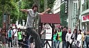 �������� (Slackline) - ������������� �����