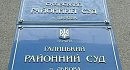 Курс евро назавтра