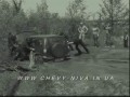 Шеви-Нива Клуб