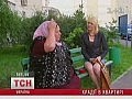 ���� - ����� �����, ������ ������