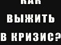 � ������� �� ������ ������