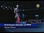 ���������� ������ ���� ��������� ������ �� ��������� �������