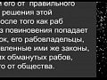 ����� � ������ �������� ������, �������.