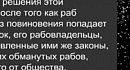 ����� � ������ �������� ������, �������.