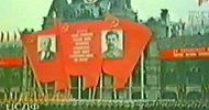 Моя Родина - Советский Союз!