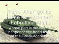 ALTAY TANK