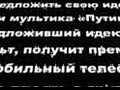 ���������� 2 ����� 3 ����� - ����� � �������
