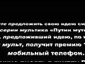 ���������� 2 ����� 2 ����� - ����� � ����������