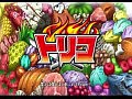 ������ 27 / Toriko 27 ����� (������� ������� Ancord)