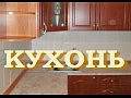 ������ ������ xvid