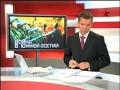 ��� ���������� ������� � ���� �����