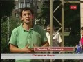 �������� �������� ����� ����������