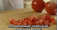 ���������� ������ ������ (Nicer Dicer)