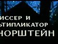 ���� � ������  ������� 2009 ����
