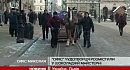 Курс валют у львові