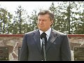 ����� ���������� ������ ³����� ��������� ��� ������������ ���, �. ���������, 26 ����� 2011 ����