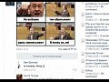 ������� ���������, ��������� � ��������� (kamikadze_d)