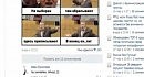 ������� ���������, ��������� � ��������� (kamikadze_d)