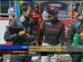 �������-1. ������� ������ � ������ ��������� ��������� �������� "�����" � ��������� ����