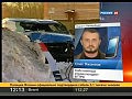 � ��� ������� ���� ��������� ������ � ������� ������ - ��������� ���������
